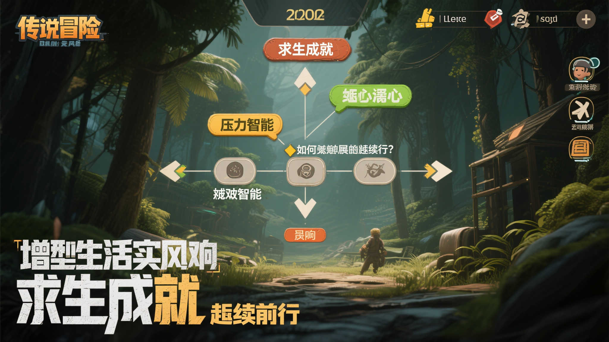 介绍c7娱乐官网