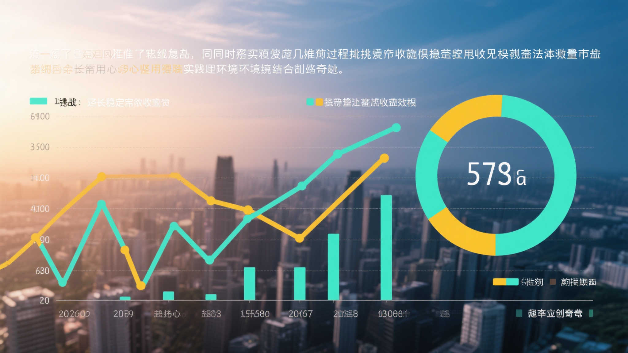 介绍c7娱乐官网